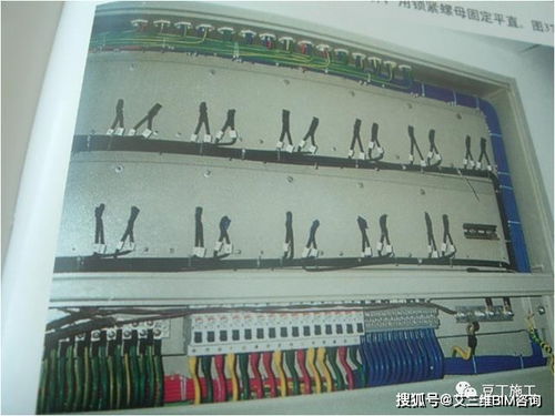 收图啦 精品结构工程和装饰 安装工程细部做法照片88张,拿去挑着用